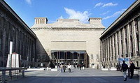пергамский музей